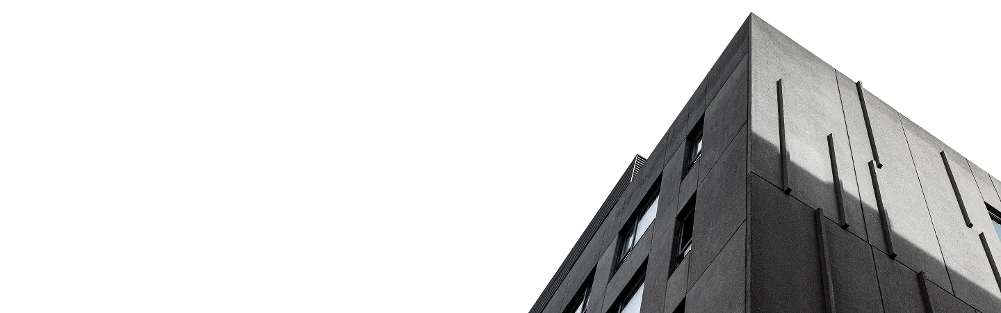 Объект НЕОБЕТОН